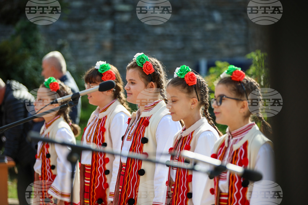 Благоевград - Ден на народните будители - концерт