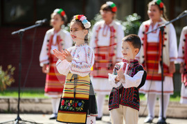 Благоевград - Ден на народните будители - концерт