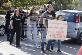 Русе - културни институции - протест