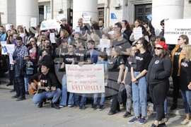 Русе - културни институции - протест