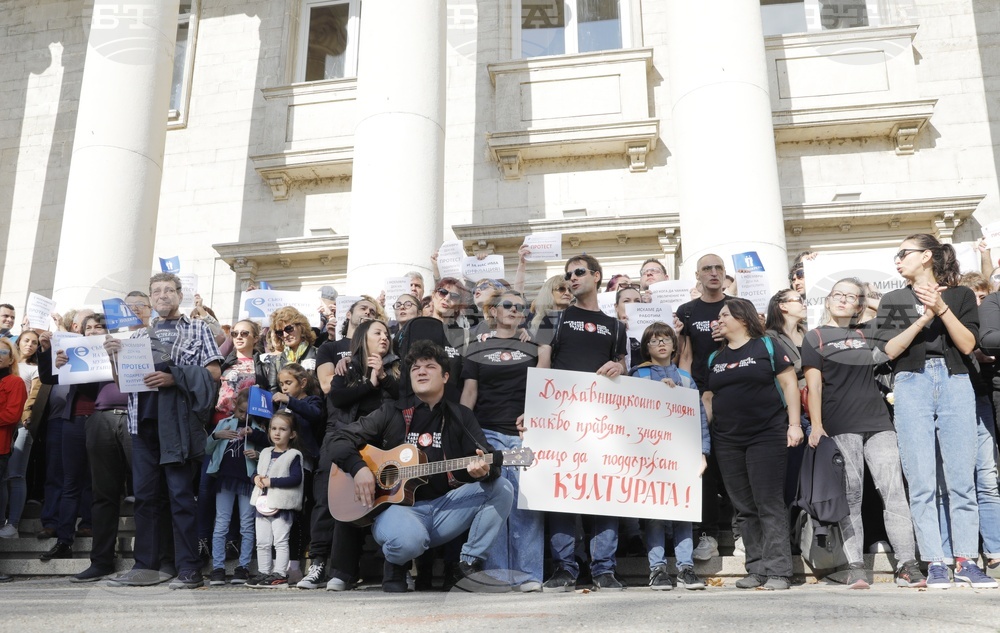 Русе - културни институции - протест