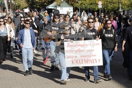 Русе - културни институции - протест