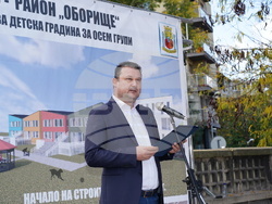 Снимка: Столична община, район Оборище