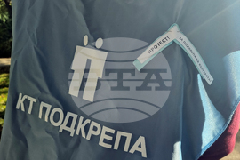 Добрич - културни дейци - протест