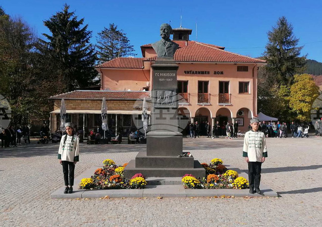 Котел - Ден на народните будители