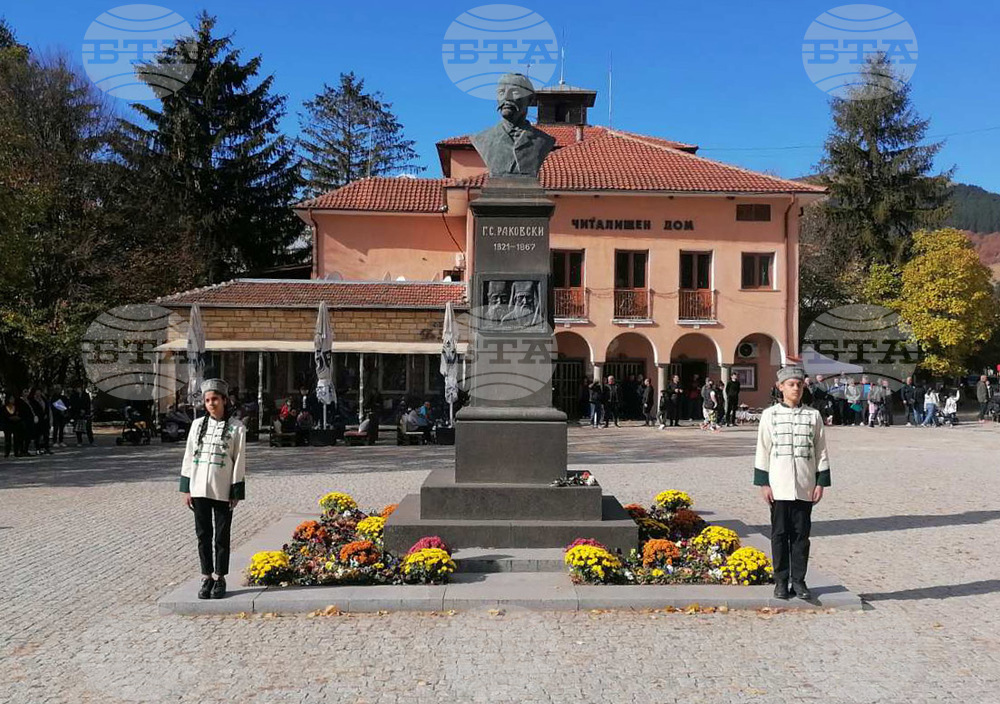 Котел - Ден на народните будители