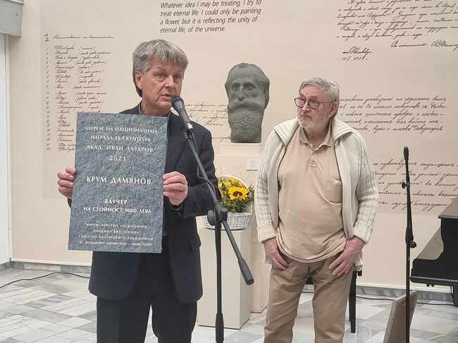 Петима творци са номинирани за Националната награда за скулптура на името на академик Иван Лазаров