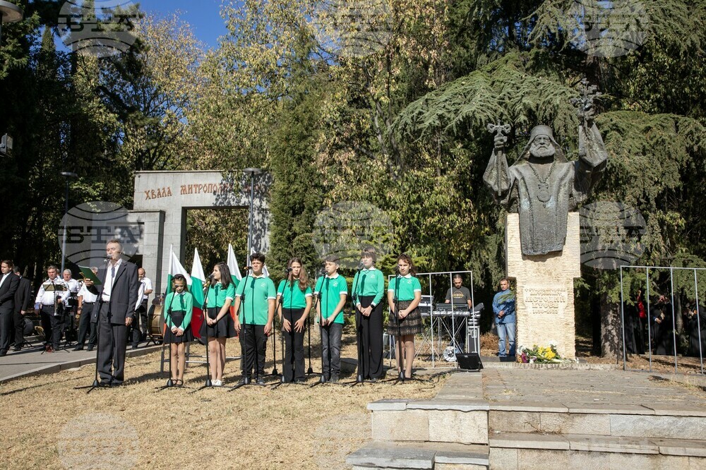 С общоградски ритуал почетоха Деня на народните будители в Стара Загора