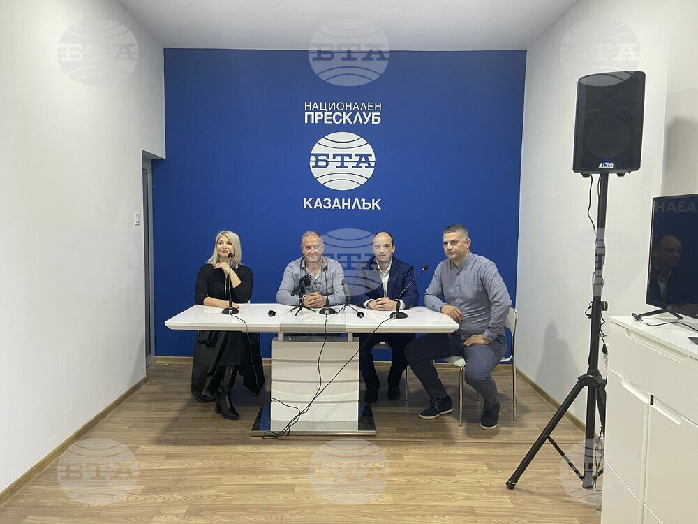 Структурите на "Възраждане" и ИТН в Казанлък подкрепят независимия кандидат за кмет д-р Иван Колев, издигнат от БСП за България