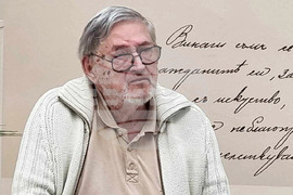 Крум Дамянов - награда