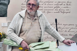 Крум Дамянов - награда