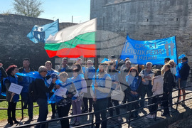 Видин - символичен протест - културни дейци