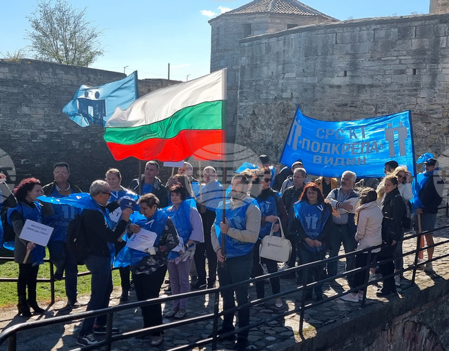 Видин - символичен протест - културни дейци