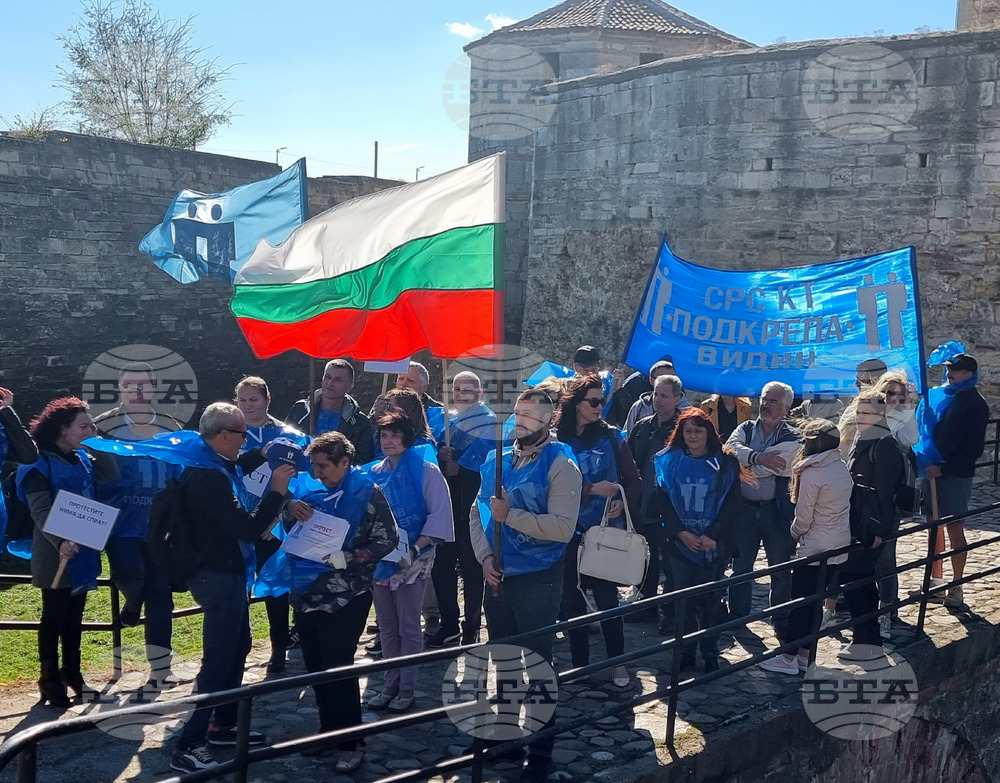 Видин - символичен протест - културни дейци