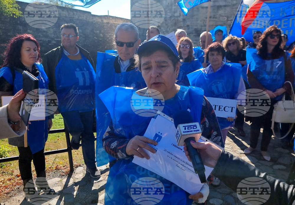 Видин - символичен протест - културни дейци
