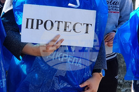 Видин - символичен протест - културни дейци