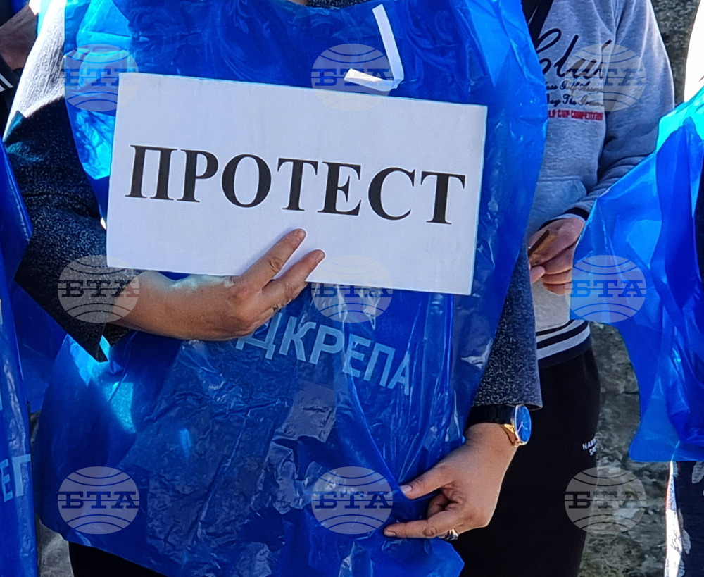 Видин - символичен протест - културни дейци