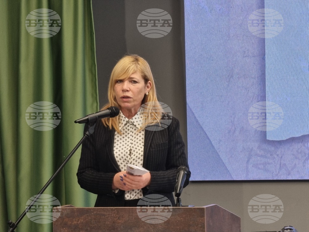 Бургас - конференция - "Родолюбие и милосърдие - Благодетелят на Бургас"