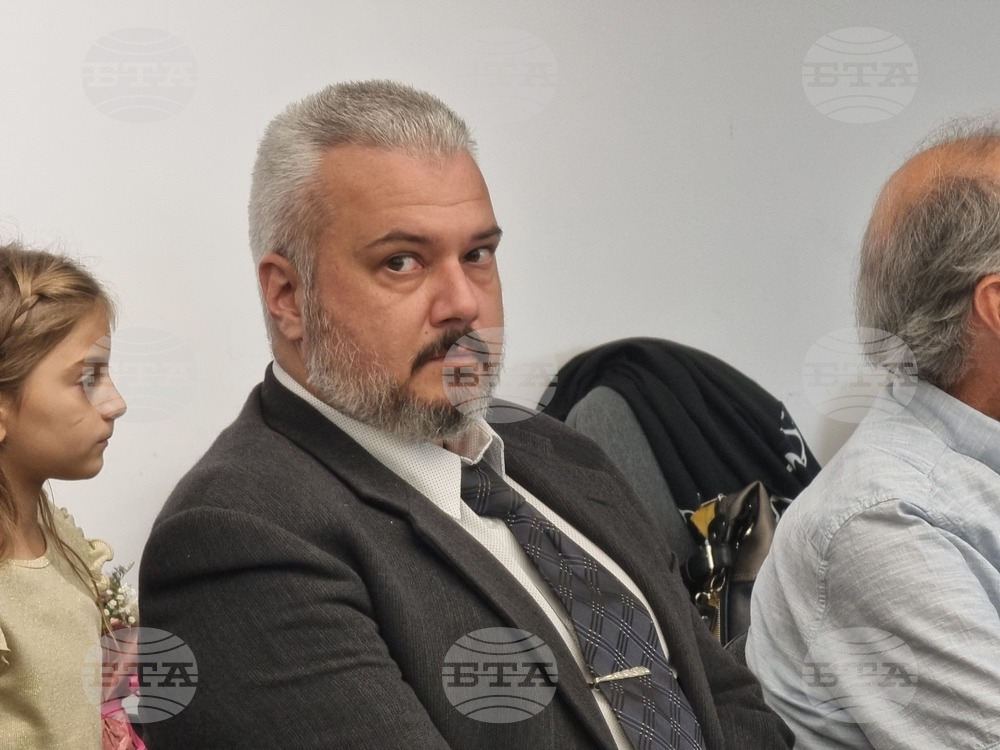Бургас - конференция - "Родолюбие и милосърдие - Благодетелят на Бургас"