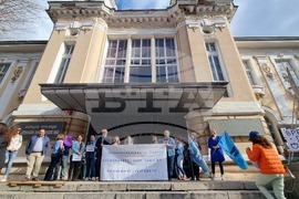 Габрово - културни дейци - протест