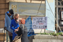 Габрово - културни дейци - протест