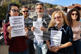 Пловдив - културни дейци - протест