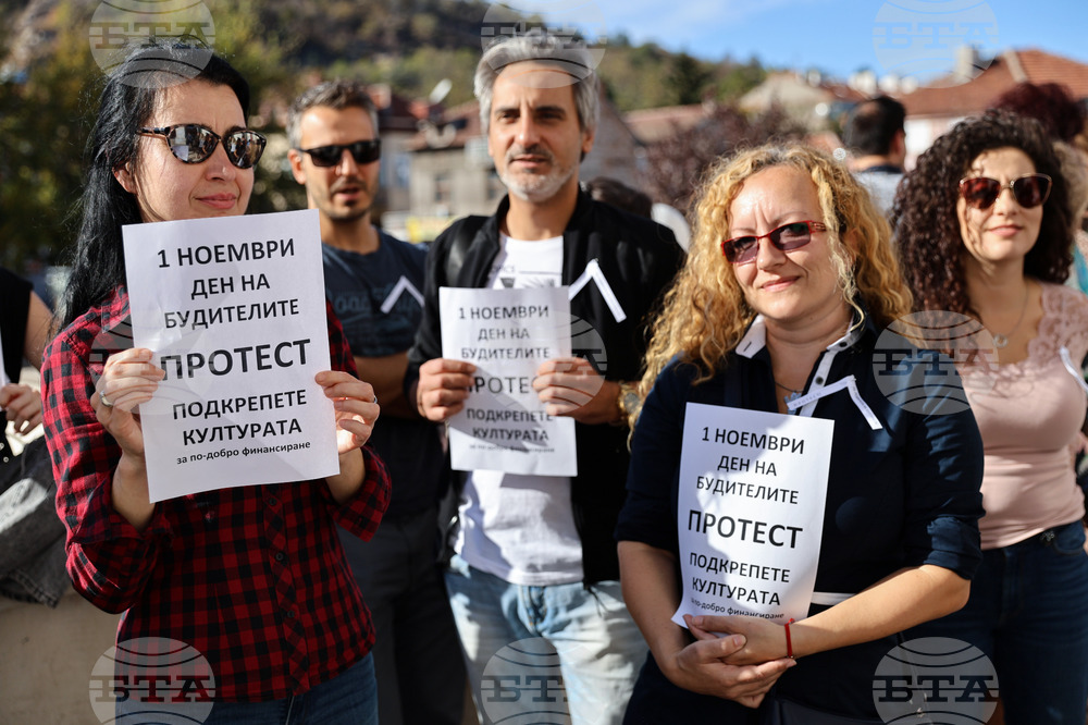 Пловдив - културни дейци - протест