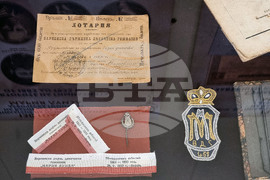 Варна - 130 години Девическа гимназия - изложба