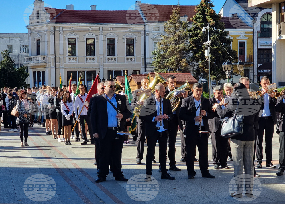 Видин - Ден на народните будители - празнично шествие