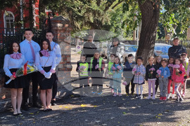 Видин - Ден на народните будители - празнично шествие