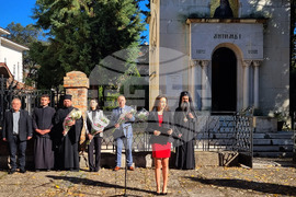 Видин - Ден на народните будители - празнично шествие