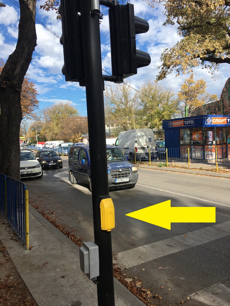 Община Добрич: Новият светофар за пешеходците влиза в експлоатация от 7.11.2023 г.