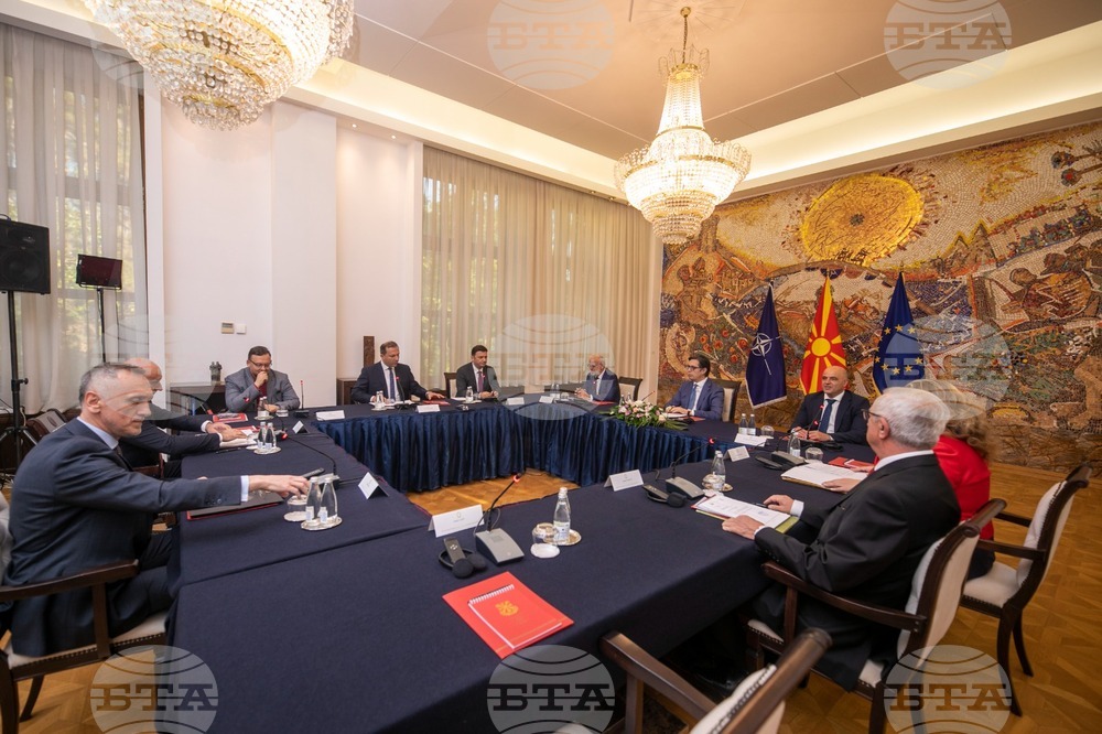 North Macedonia's Security Council Assessment: Security Situation Stable, No Threat Indications