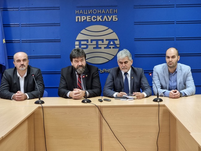 Великотърновската организация на ВМРО-БНД  с анализ на местните избори и ще представи предстоящи инициативи