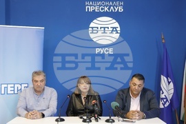 Национален пресклуб на БТА-Русе - местни избори - ГЕРБ - Иван Иванов - пресконференция