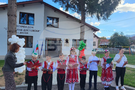 Село Доспей - Ден на народните будители