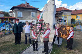 Село Доспей - Ден на народните будители