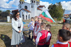 Село Доспей - Ден на народните будители