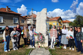 Село Доспей - Ден на народните будители