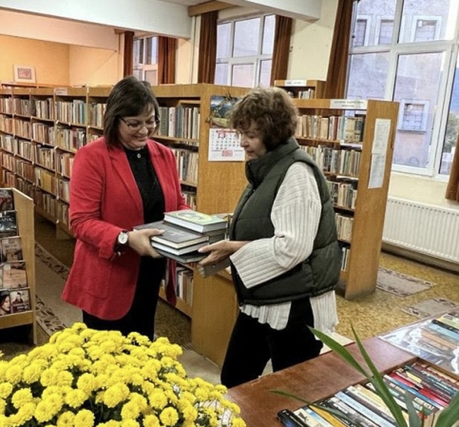 Корнелия Нинова с поздравление за Деня на народните будители