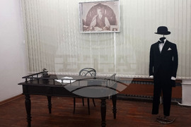 Плевен - Владимир Вазов - годишнина