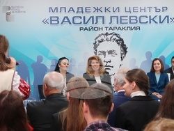 Снимка: Президентство