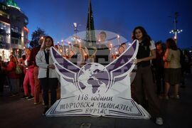 Бургас - Ден на народните будители - факелно шествие