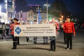 Бургас - Ден на народните будители - факелно шествие