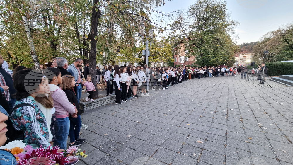 Габрово - Ден на народните будители