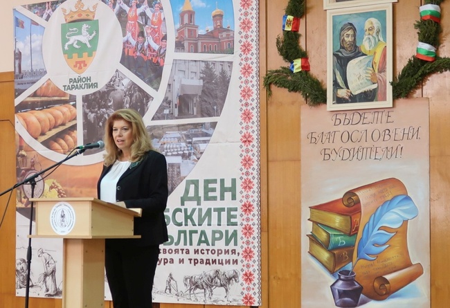 Вицепрезидентът в Тараклийския университет: Упованието в мъдростта на българската история, на възрожденските идеали ще ни помага при всяка трудност