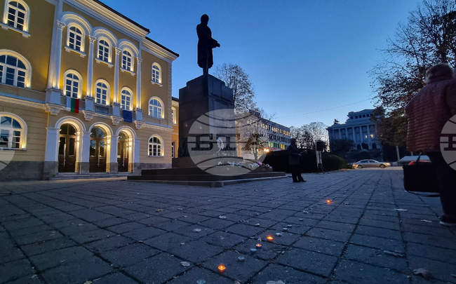 Габрово - Ден на народните будители