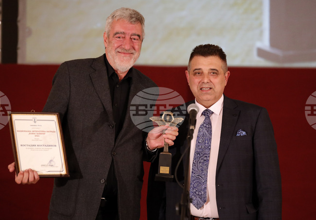 Русе - литературна награда - "Елиас Канети" - Костадин Костадинов