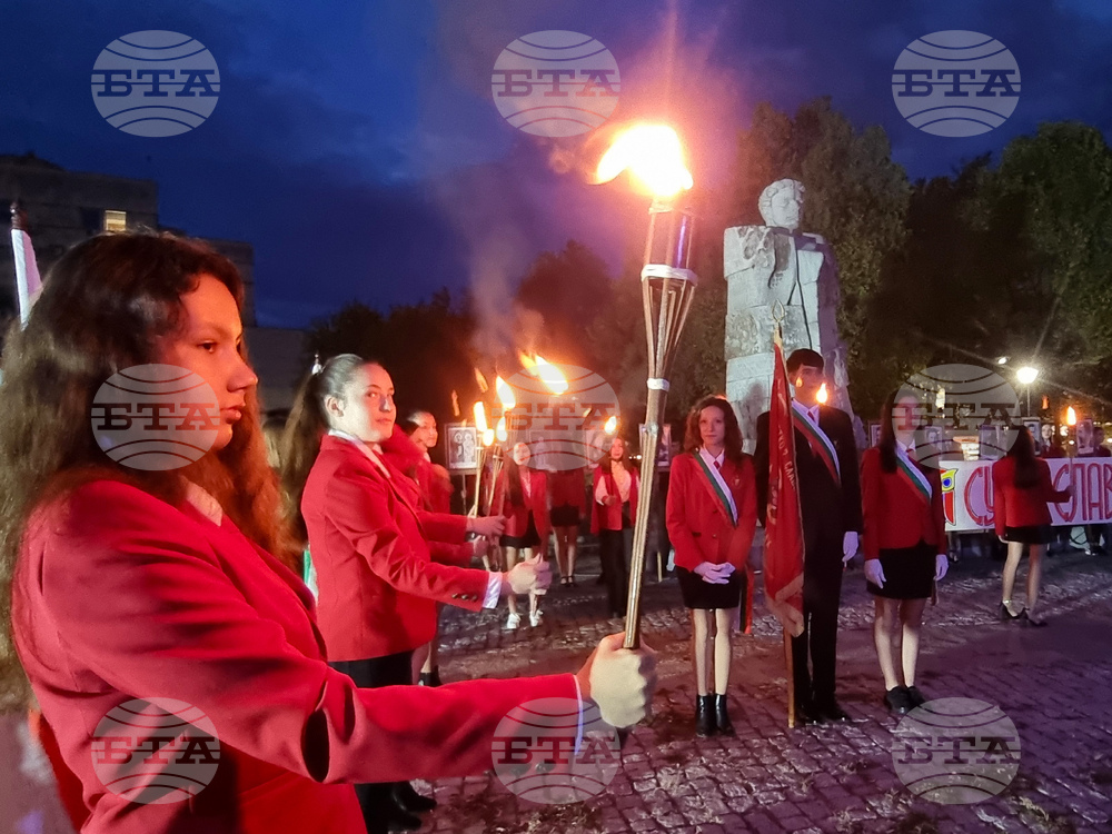 Кърджали - Ден на будителите - честване