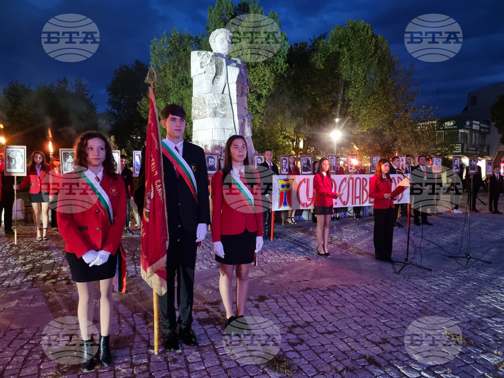 Кърджали - Ден на будителите - честване